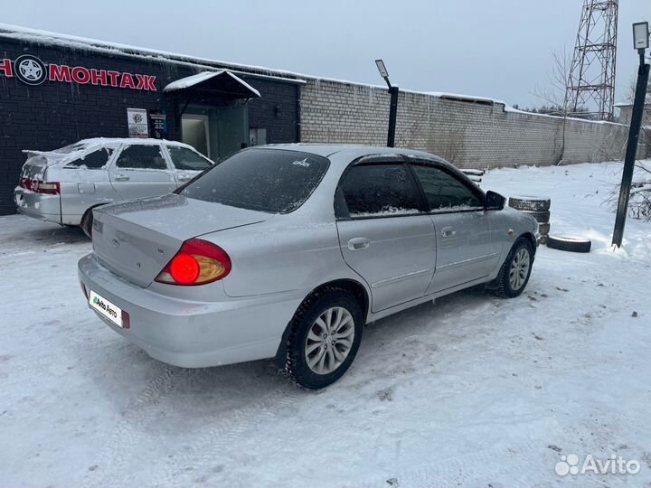 Kia Spectra 1.6 МТ, 2007, 265 000 км