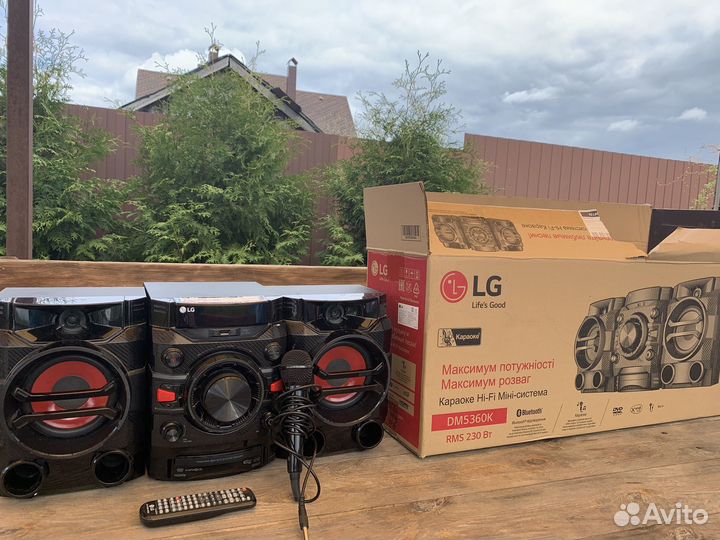 Lg караоке dm5360k