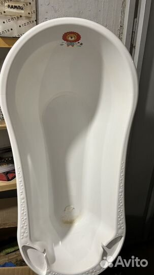 Ванная для купания