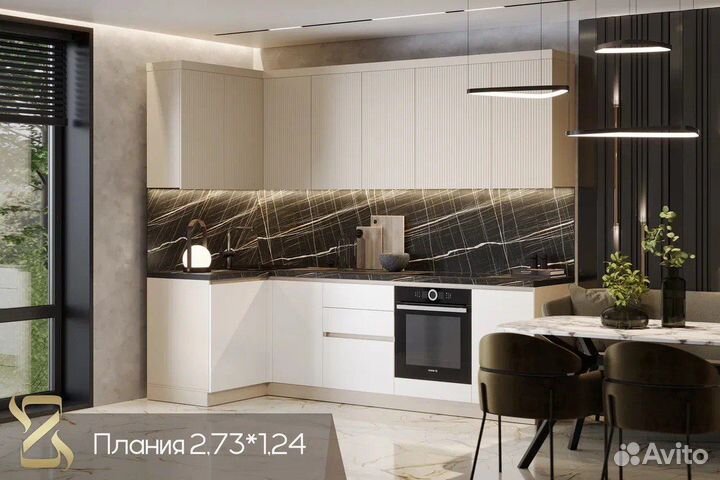 Кухонный гарнитур с доставкой / Готовая кухня