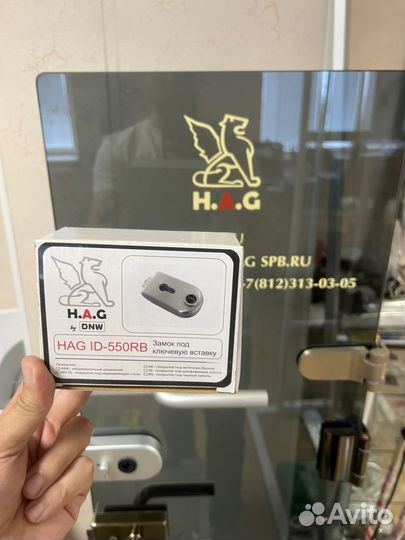 Фурнитура для Стекла