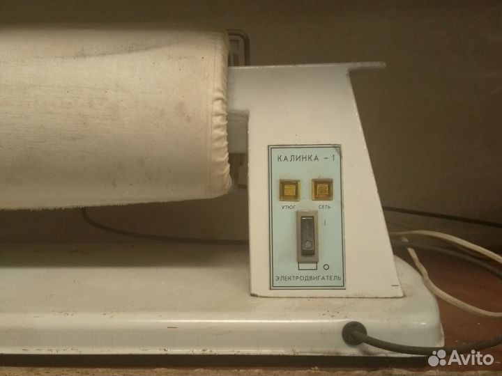 Утюг калинка-1