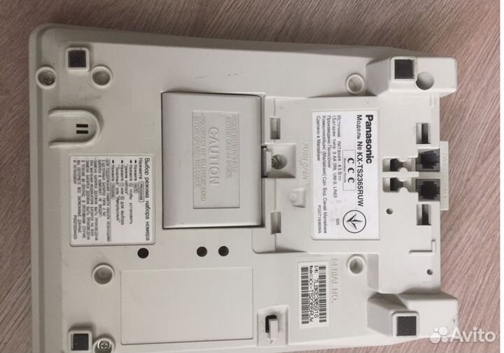 Телефоны siemens, Panasonic KX-TS2365RUW, T7433RU