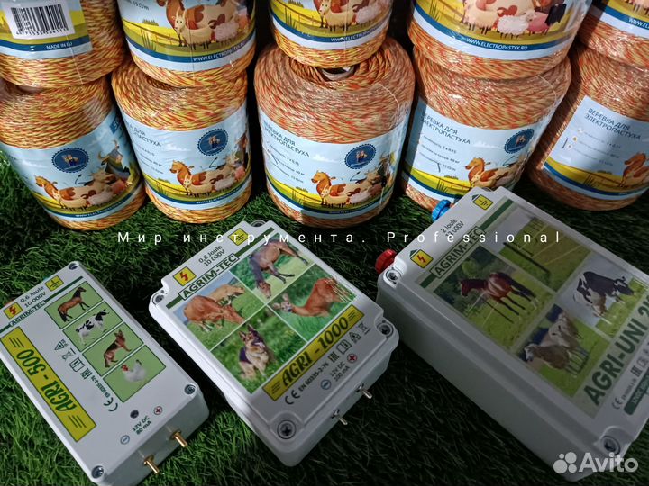 Электропастух agri