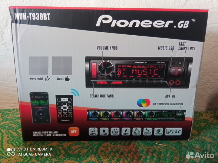 Автомагнитола pioneer