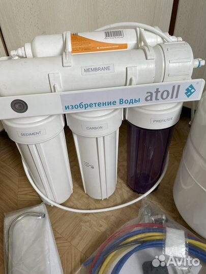 Система обратного осмоса Atoll-550