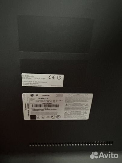 Телевизор LG