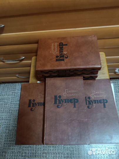 Фенимор Купер - сочинения в 7 томах издание 1982 г