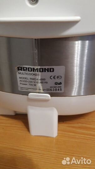 Мультиварка redmond