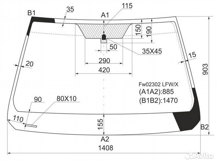 Стекло лобовое переднее Toyota Corolla 2002-2008