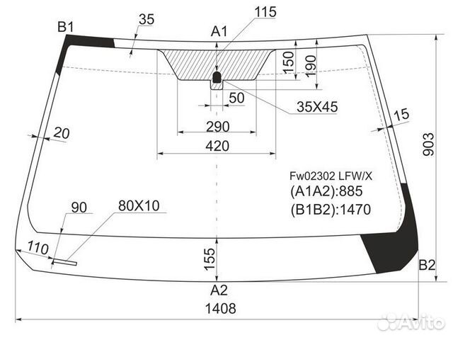 Стекло лобовое переднее Toyota Corolla 2002-2008