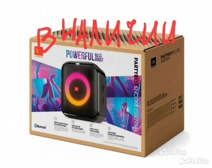 Колонка JBL Partybox encore essential