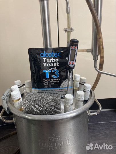 Дистилятор самогонный аппарат