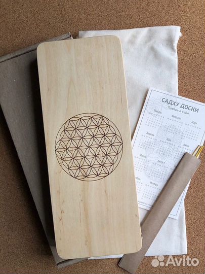 Доска Садху с гвоздями складная Flower of life 8