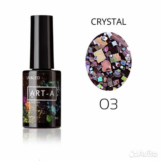 Гель-Лак Арт-А (эффекты)