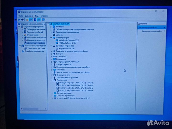 Ноутбук Asus k45vd
