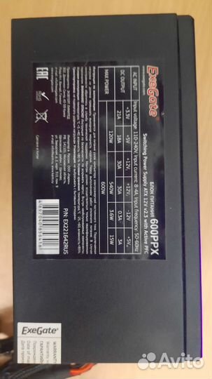 Блок питания для пк 600 w