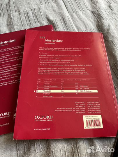 Учебник по английскому PET Masterclass (Intermed.)