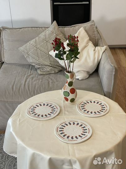 Товары для дома