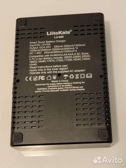 Зарядное устройство liitokala lii 600 (новое)