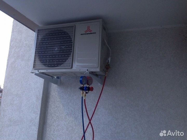 Кондиционер