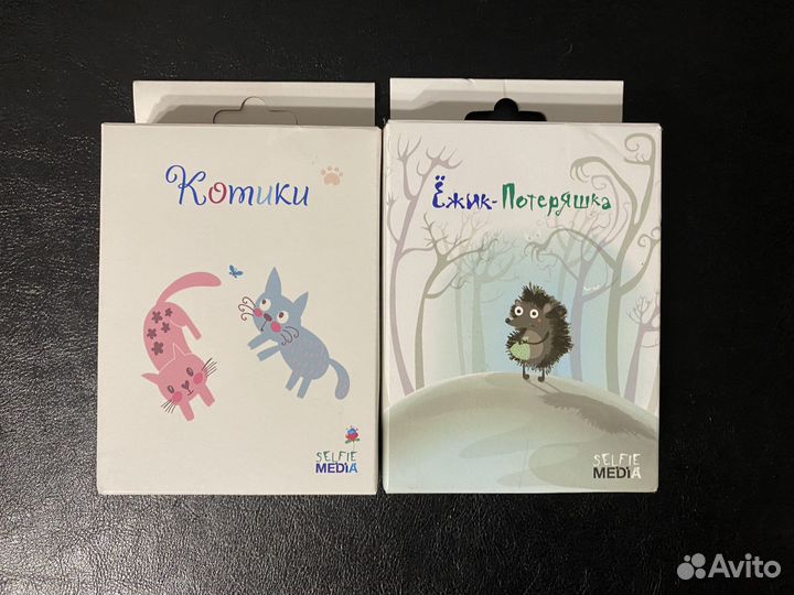 Настольные игры Ежик потеряшка и Котики