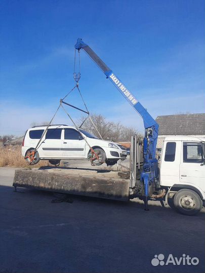 Манипулятор, Эвакуатор, Автовышка