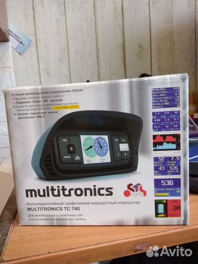 Кампьютер авто