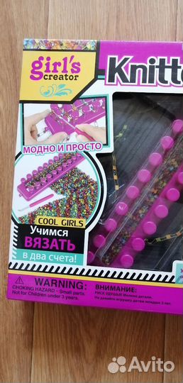 Игра для девочек Набор для вязания, 6+