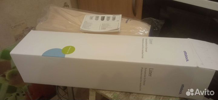 Силиконовые чехлы на культю бедра