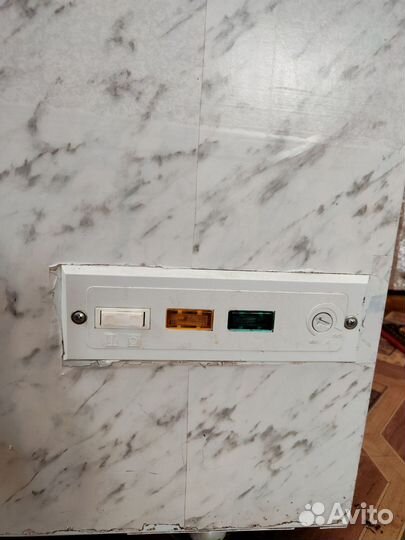 Морозильный ларь бу