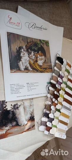 Набор luca-s Дружественный приют