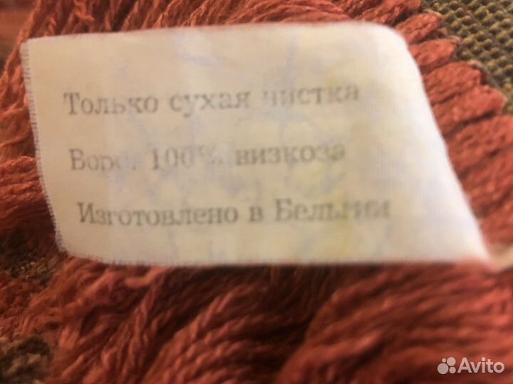 Дивандек на диван и кресла