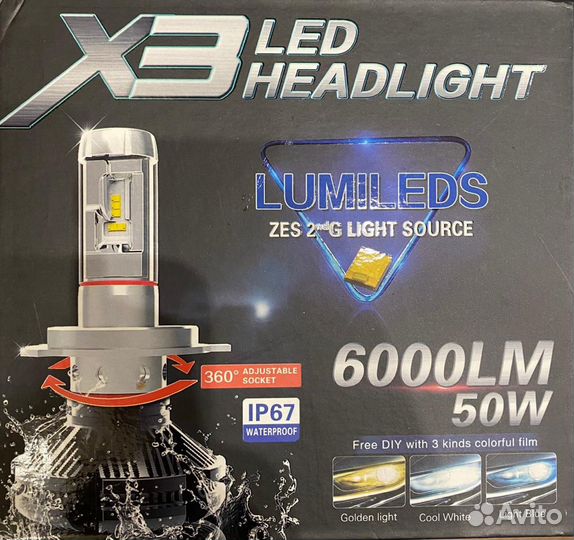 LED лампы ledx3 Н11