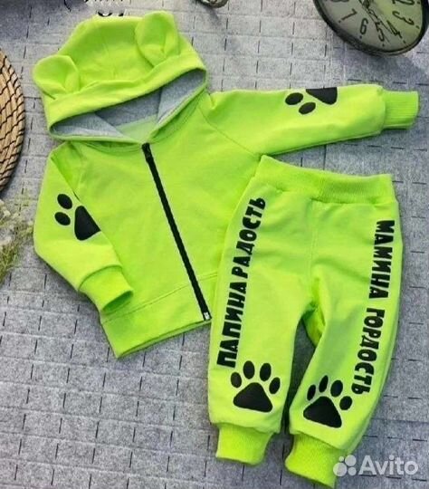 Костюм спортивный с надписью