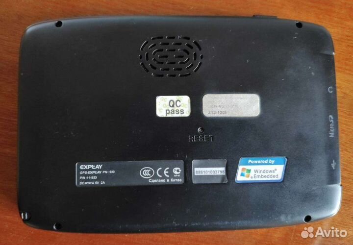 Навигатор Explay PN-930