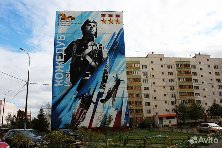 Услуги художника. Граффити. Роспись