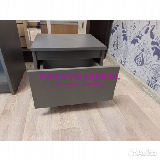 Тумба прикроватная новая как Икеа / IKEA