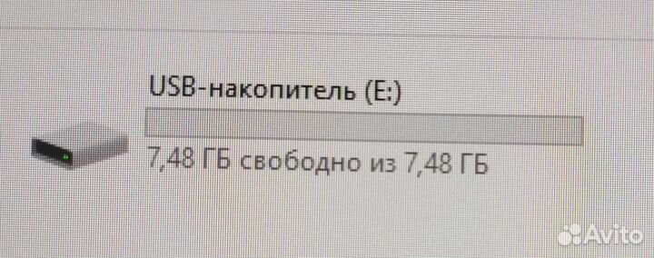 USB флешка Riester