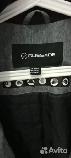 Зимняя куртка для мальчика 158-164