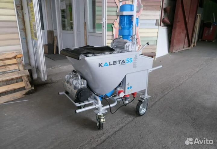 Аренда штукатурной станции