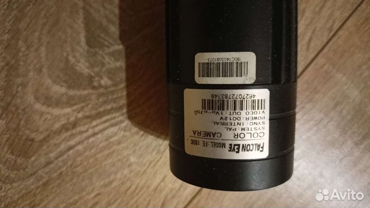 Камера видео наблюдения бу