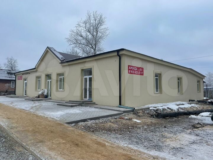 Офис, 230 м²