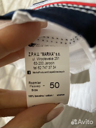 Кепка на мальчика новая