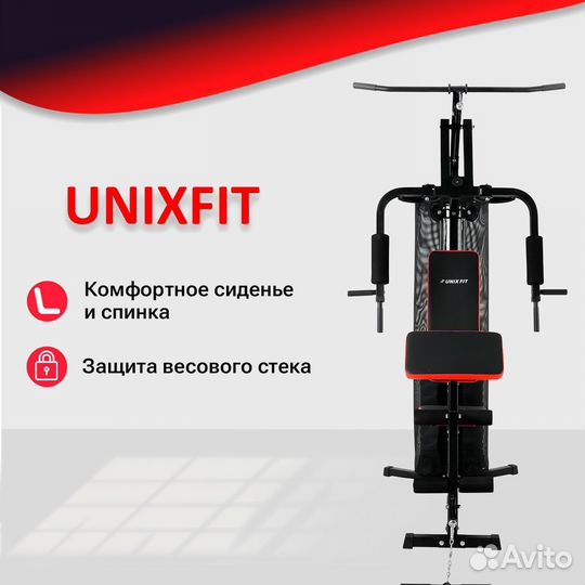 Силовой комплекс unix Fit block 70 кг новый