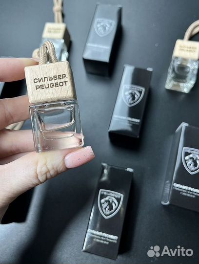 Ароматизатор стеклянный флакон в авто 8мл