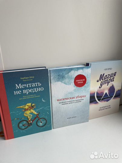 Книги Романы Фэннни Флегг Современные