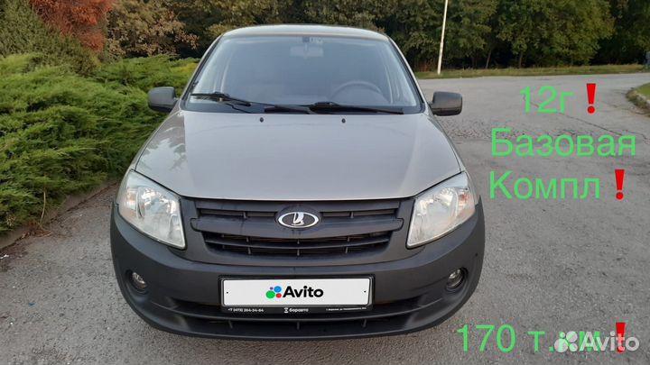 LADA Granta 1.6 МТ, 2015, 170 000 км