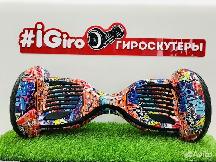 Гироскутер Smart Balance Wheel 10.5 граффити