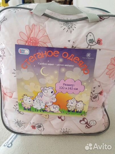 Одеяло детское стеганое